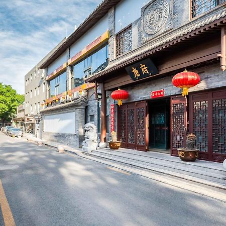 Chinese Culture Boutique Hotel-Tangfu,Traditional Chinese Theme,Heart Of Beijing,Near Forbidden City,Tiananmen Square,Hutongs,Metro Access,Free Coffee,Tea,Laundry Buitenkant foto