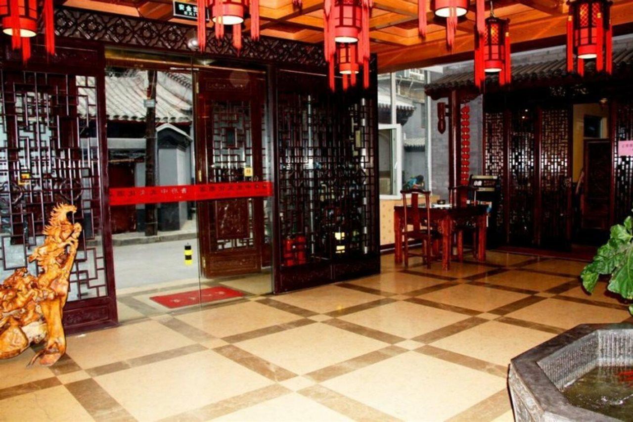 Chinese Culture Boutique Hotel-Tangfu,Traditional Chinese Theme,Heart Of Beijing,Near Forbidden City,Tiananmen Square,Hutongs,Metro Access,Free Coffee,Tea,Laundry Buitenkant foto