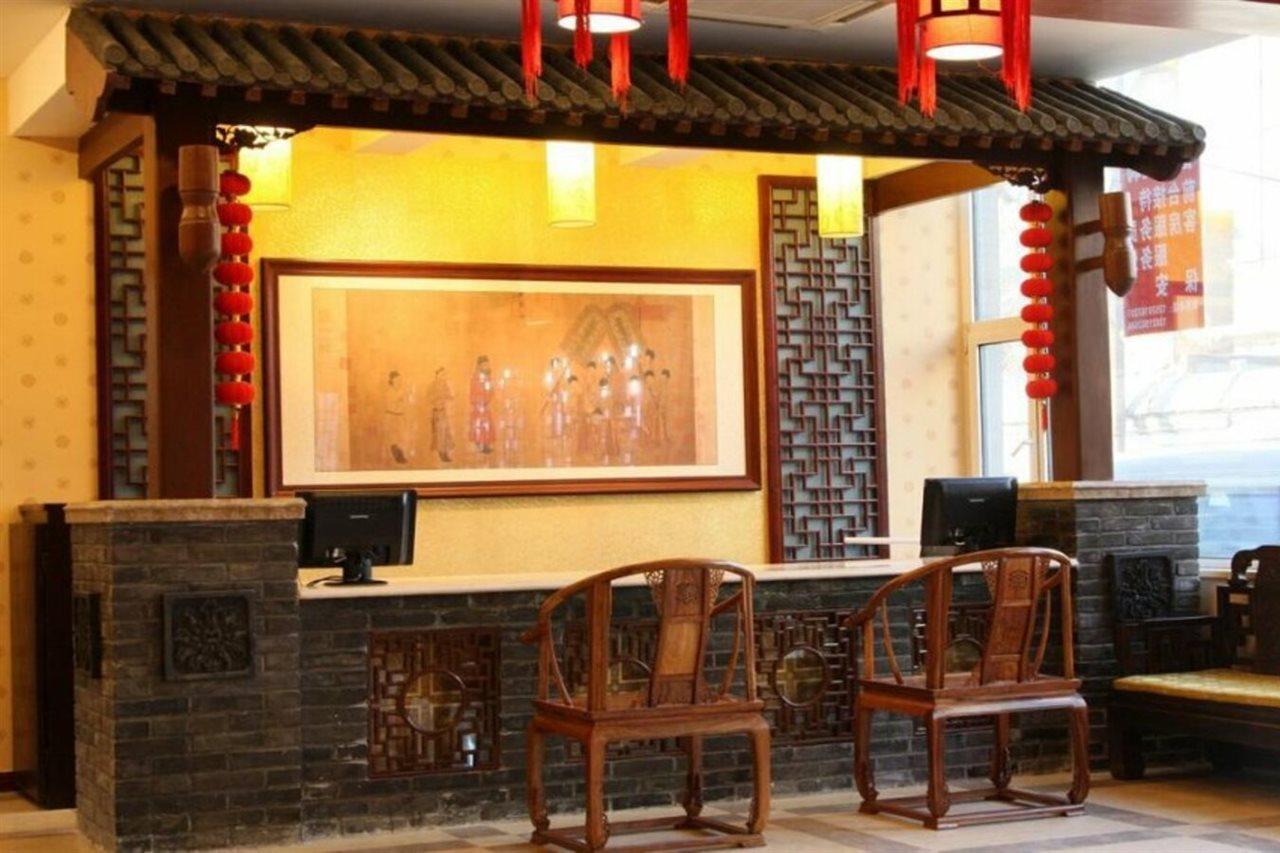 Chinese Culture Boutique Hotel-Tangfu,Traditional Chinese Theme,Heart Of Beijing,Near Forbidden City,Tiananmen Square,Hutongs,Metro Access,Free Coffee,Tea,Laundry Buitenkant foto
