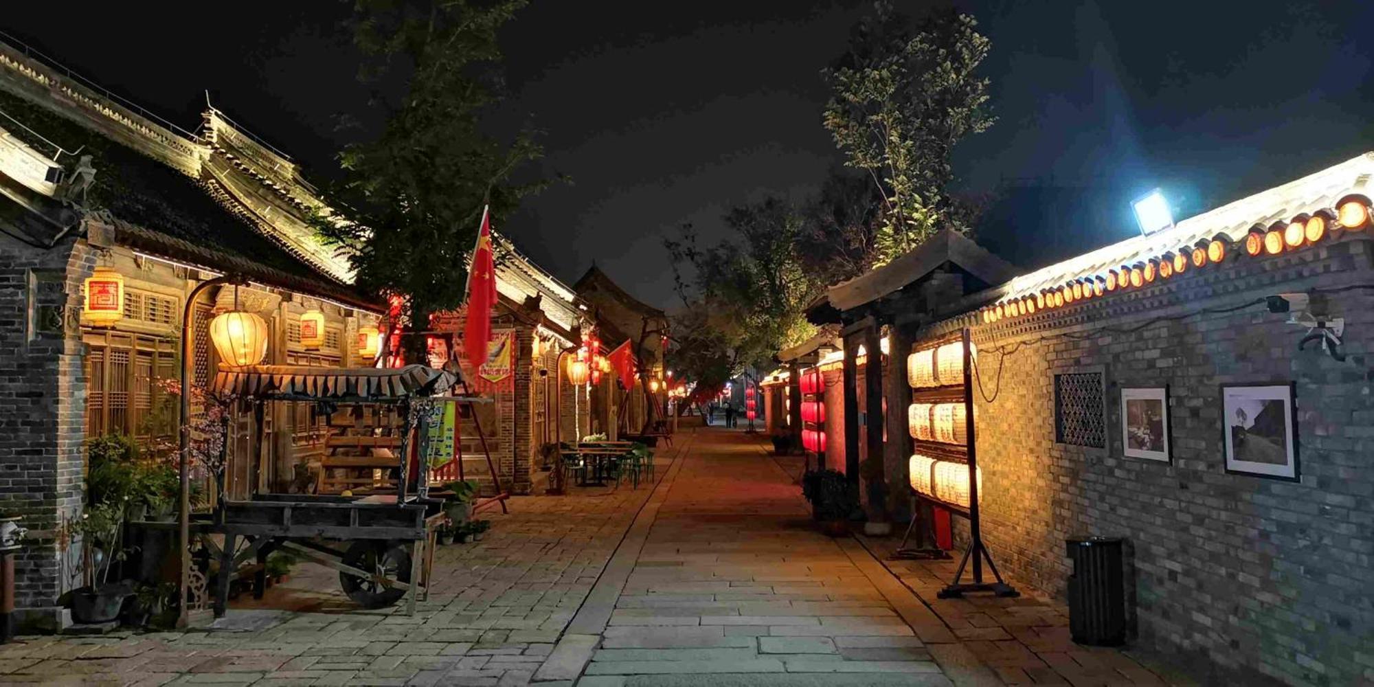 Chinese Culture Boutique Hotel-Tangfu,Traditional Chinese Theme,Heart Of Beijing,Near Forbidden City,Tiananmen Square,Hutongs,Metro Access,Free Coffee,Tea,Laundry Buitenkant foto