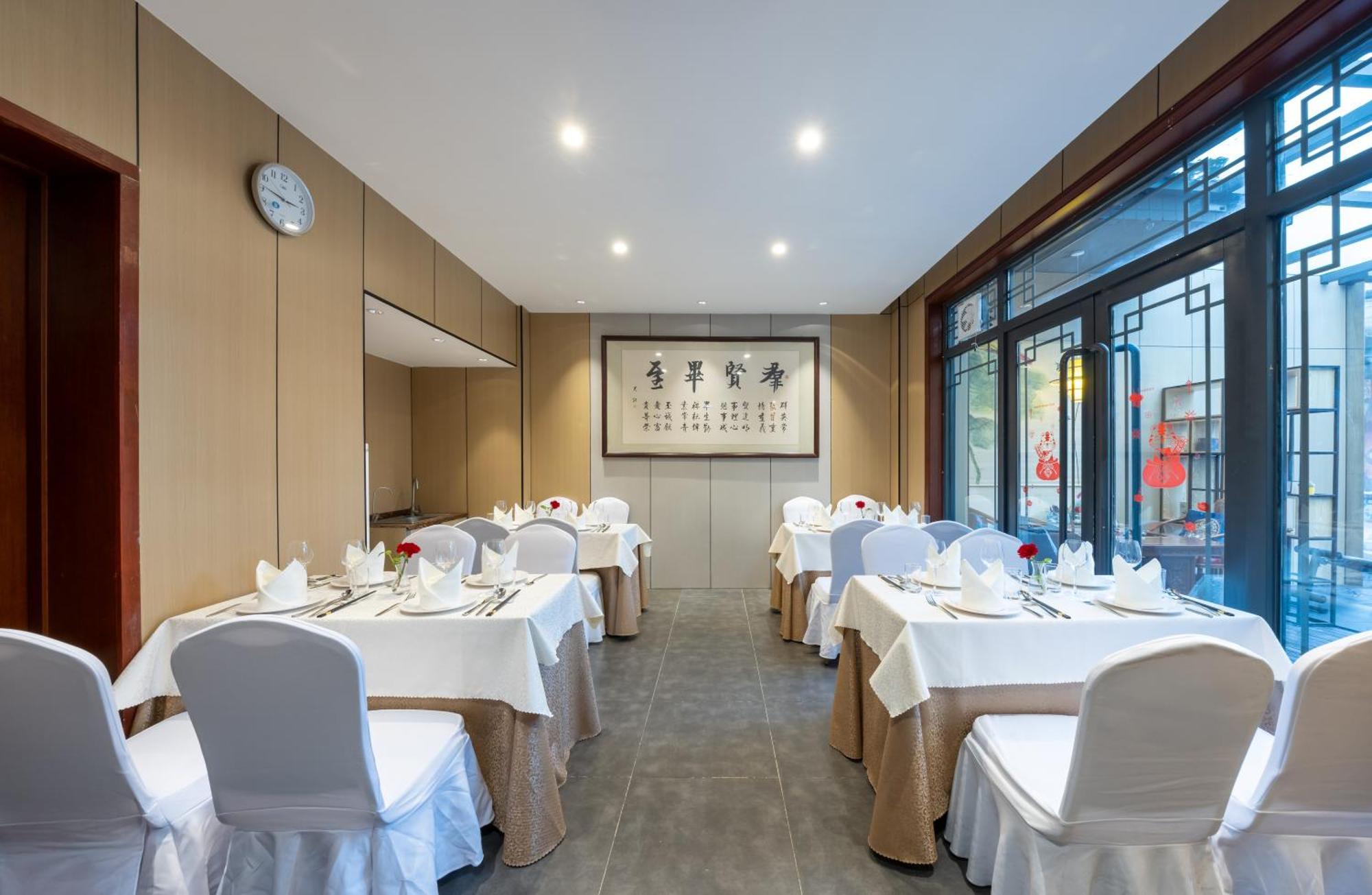 Chinese Culture Boutique Hotel-Tangfu,Traditional Chinese Theme,Heart Of Beijing,Near Forbidden City,Tiananmen Square,Hutongs,Metro Access,Free Coffee,Tea,Laundry Buitenkant foto