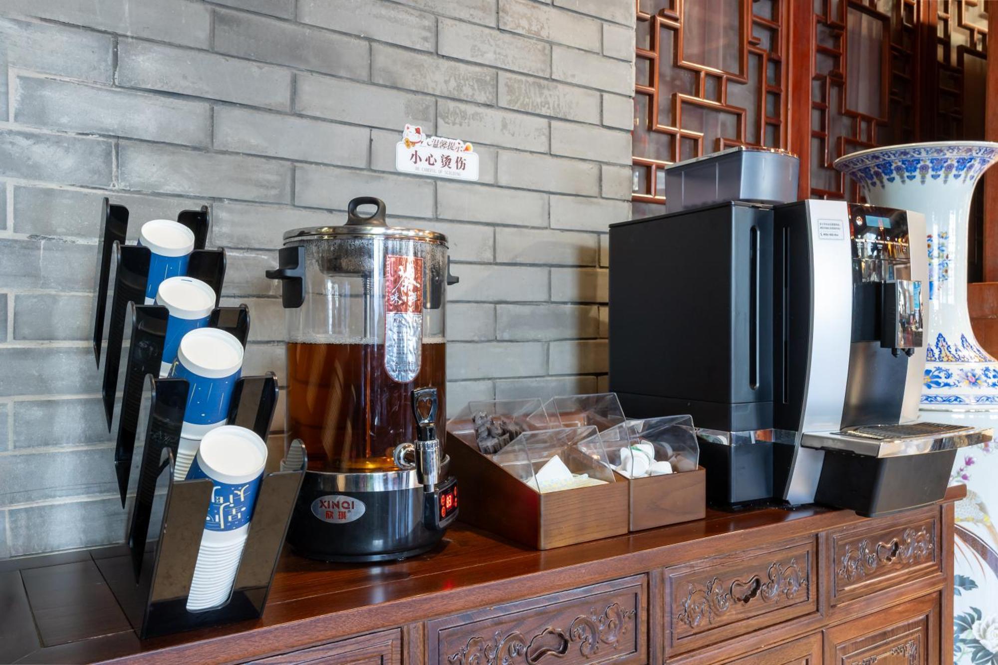Chinese Culture Boutique Hotel-Tangfu,Traditional Chinese Theme,Heart Of Beijing,Near Forbidden City,Tiananmen Square,Hutongs,Metro Access,Free Coffee,Tea,Laundry Buitenkant foto