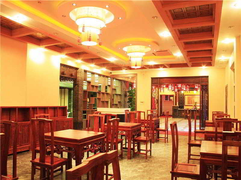 Chinese Culture Boutique Hotel-Tangfu,Traditional Chinese Theme,Heart Of Beijing,Near Forbidden City,Tiananmen Square,Hutongs,Metro Access,Free Coffee,Tea,Laundry Buitenkant foto