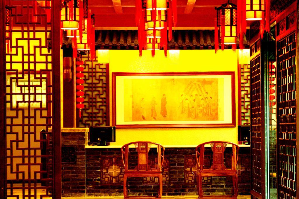 Chinese Culture Boutique Hotel-Tangfu,Traditional Chinese Theme,Heart Of Beijing,Near Forbidden City,Tiananmen Square,Hutongs,Metro Access,Free Coffee,Tea,Laundry Buitenkant foto