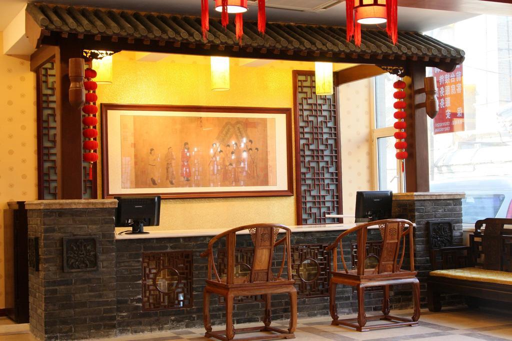Chinese Culture Boutique Hotel-Tangfu,Traditional Chinese Theme,Heart Of Beijing,Near Forbidden City,Tiananmen Square,Hutongs,Metro Access,Free Coffee,Tea,Laundry Buitenkant foto